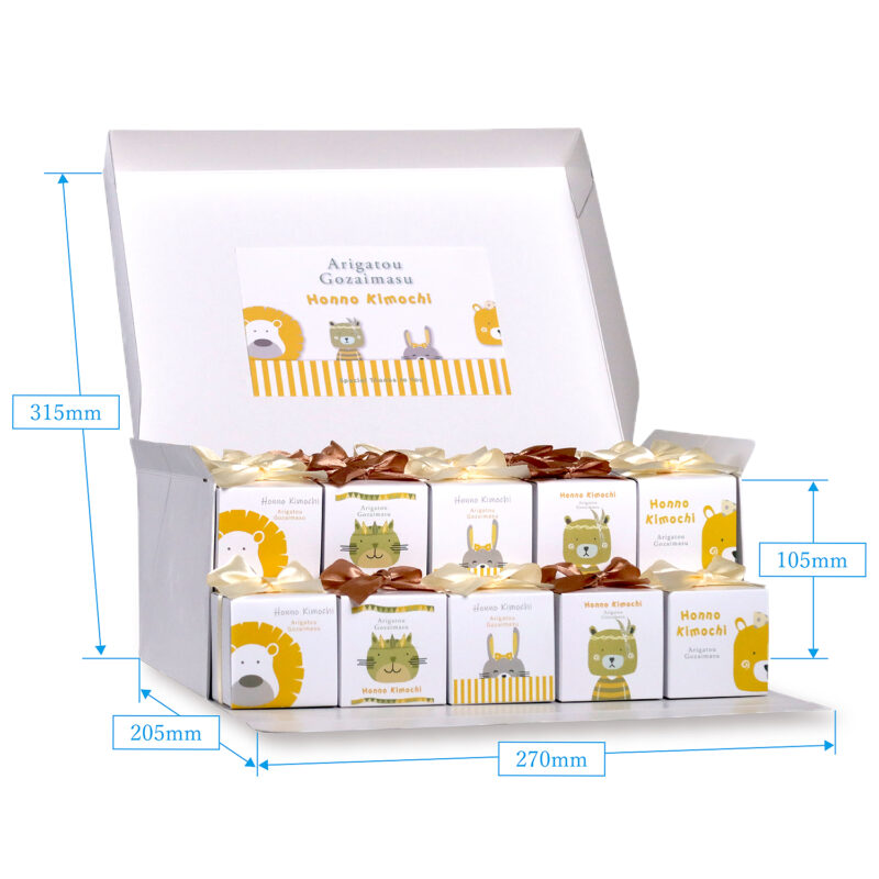 CC ディアフレンズBox